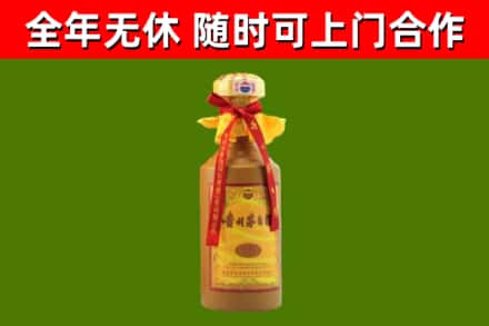 乾安回收15年份茅台