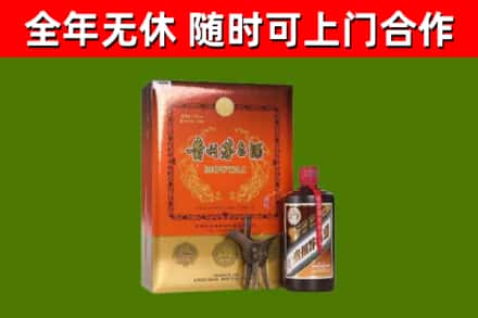 乾安回收陈酿茅台酒