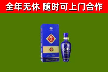 乾安烟酒回收杜康.jpg
