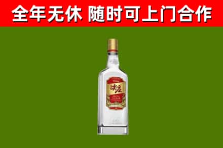 乾安烟酒回收尖庄酒.jpg